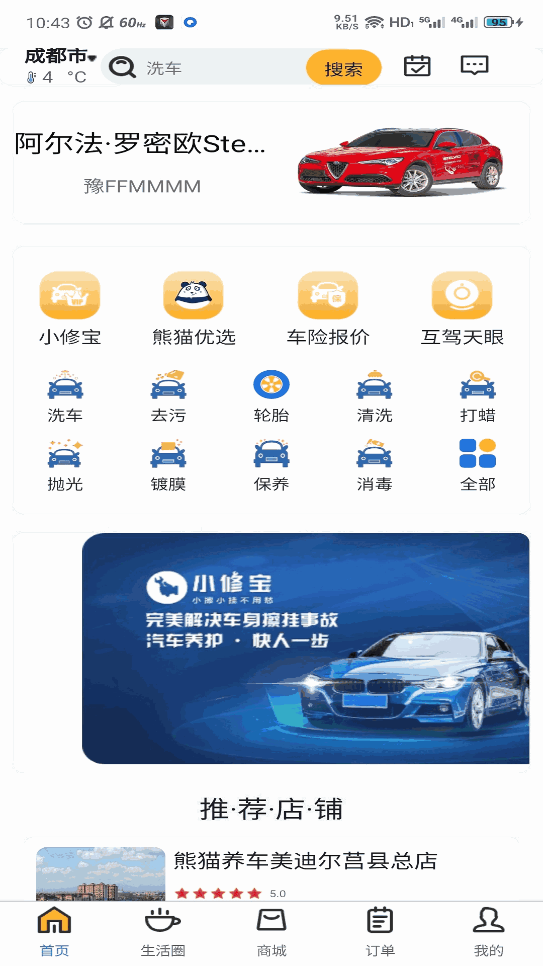 d9062028f2326a25750b2b9df1a738b8.png d9062028f2326a25750b2b9df1a738b8.png