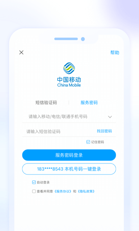 2021110981316622.png 2021110981316622.png