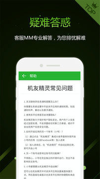 106_86f5567bb3b959e4084fb104f7b07b04_234x360.jpg 106_86f5567bb3b959e4084fb104f7b07b04_234x360.jpg