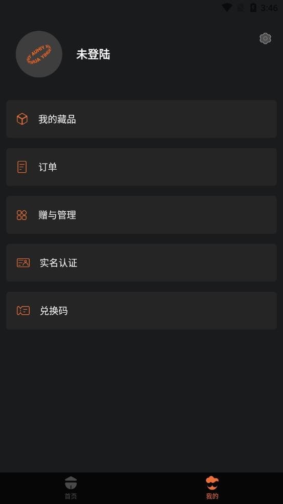 一画app下载-一画最新版下载v1.0.0 一画app下载-一画最新版下载v1.0.0