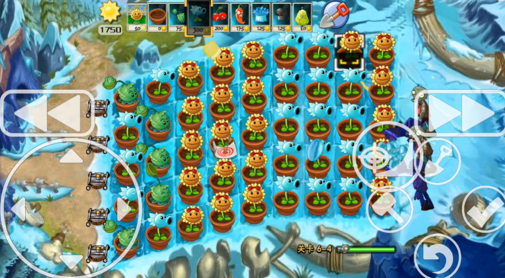 植物大战僵尸时空错乱版下载-植物大战僵尸时空错乱版2023免费下载v2.5 植物大战僵尸时空错乱版下载-植物大战僵尸时空错乱版2023免费下载v2.5