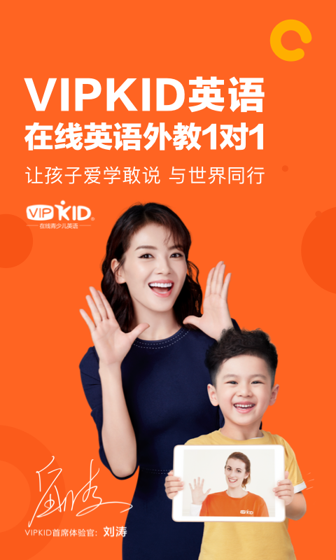 img_localize_1d5e7d3a6e16f2c37536ae1cac46f41c_480x800.png