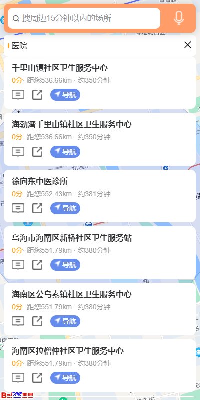 2021012611464096367.jpg
