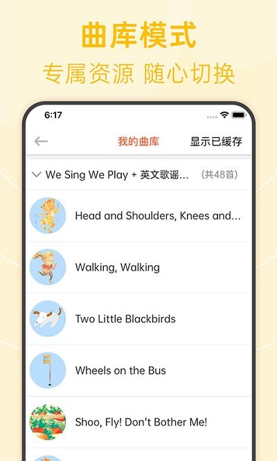 绘分享app下载-绘分享安卓版下载v5.23.1 绘分享app下载-绘分享安卓版下载v5.23.1