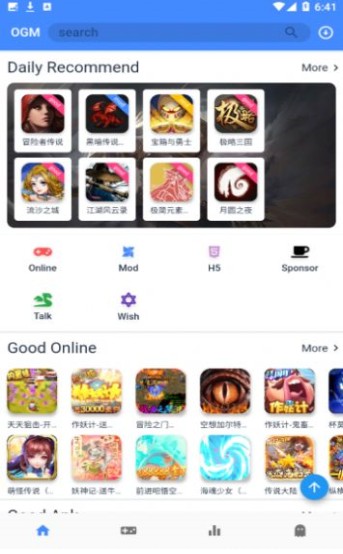 折相思中文版app下载-折相思app安卓版下载v2.7.2