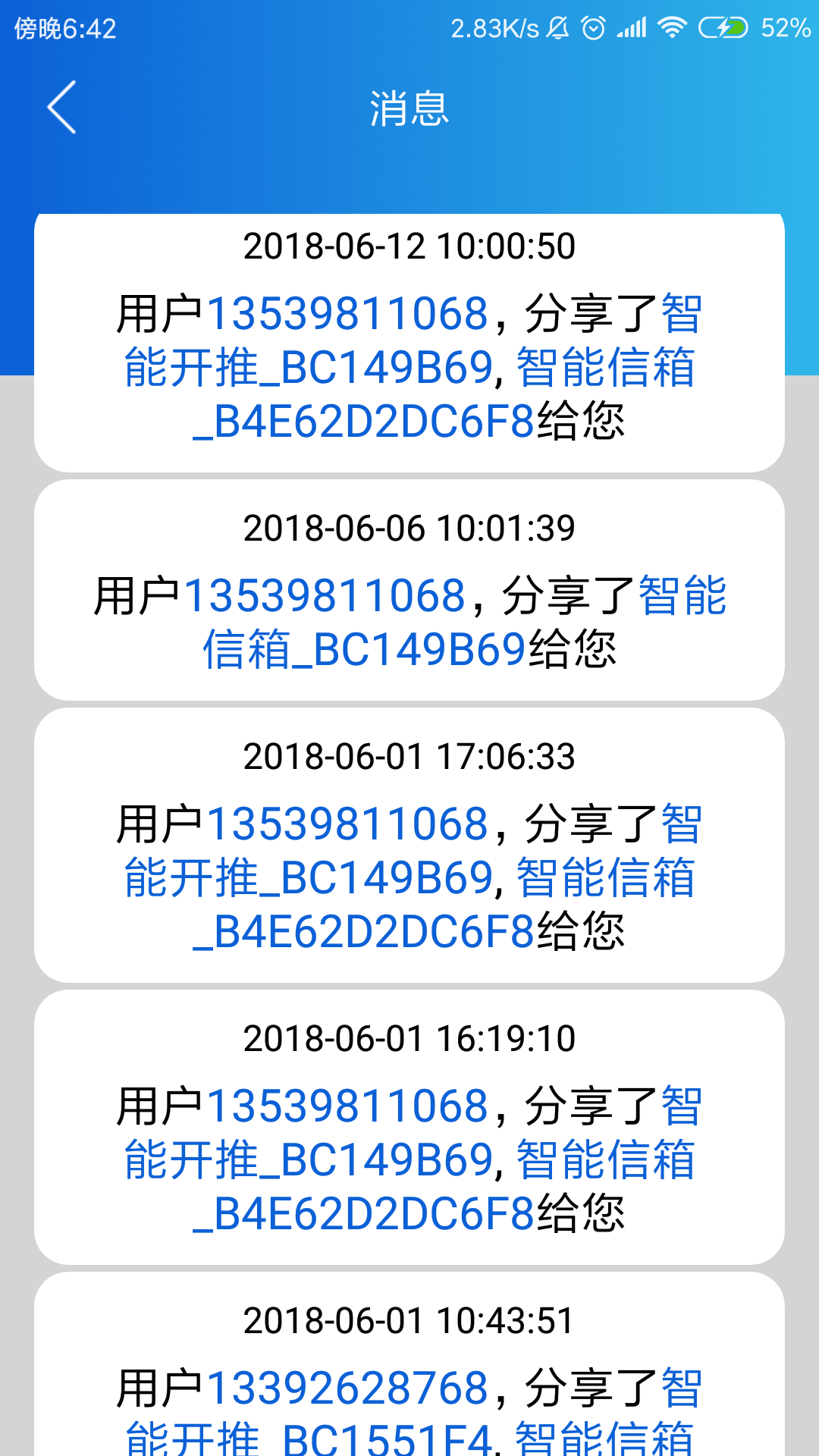 img_localize_6f2869fa1e174bacb2d2c80111e080cb_1080x1920.png img_localize_6f2869fa1e174bacb2d2c80111e080cb_1080x1920.png