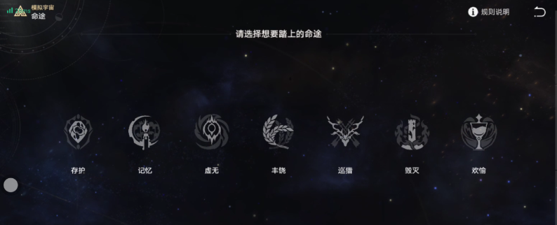 屏幕截图 2023-08-31 170928.png