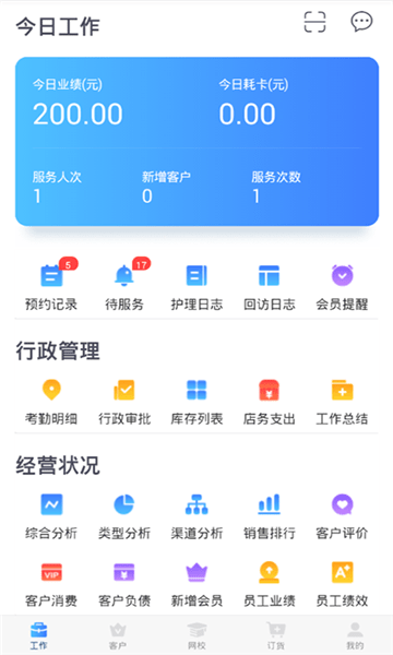 2020129125021108200.png 2020129125021108200.png
