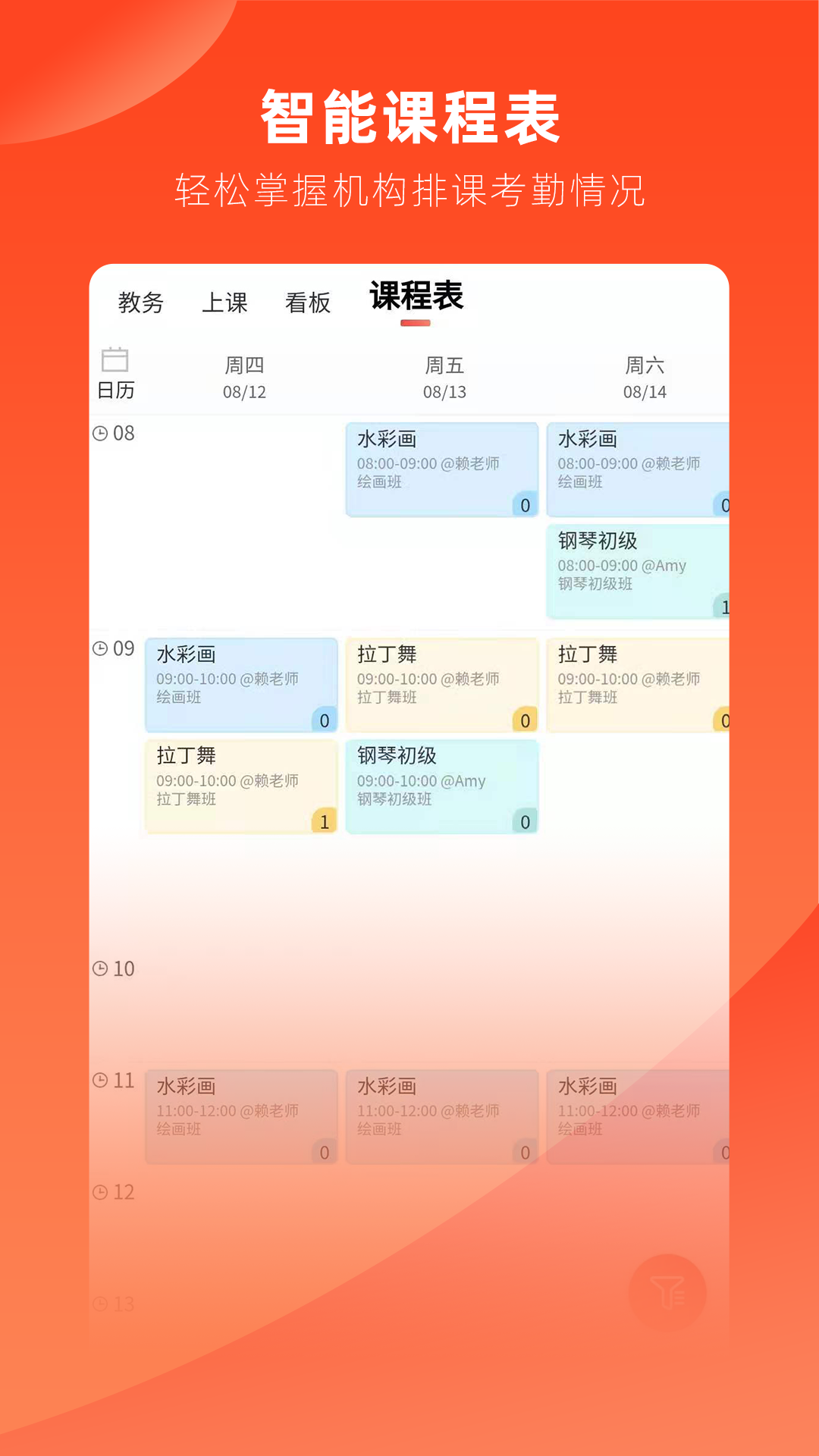 img_localize_785bab436610103a7c99c47d5002c5d4_1080x1920.png img_localize_785bab436610103a7c99c47d5002c5d4_1080x1920.png