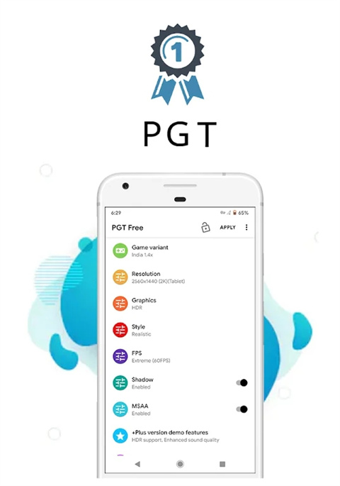 pgt+画质助手下载-pgt+安卓版下载v0.22.8