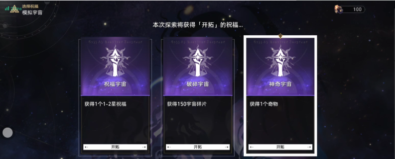 屏幕截图 2023-08-31 170954.png