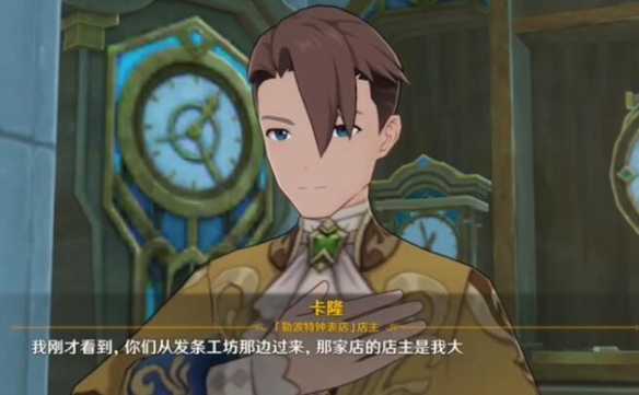 游侠网3