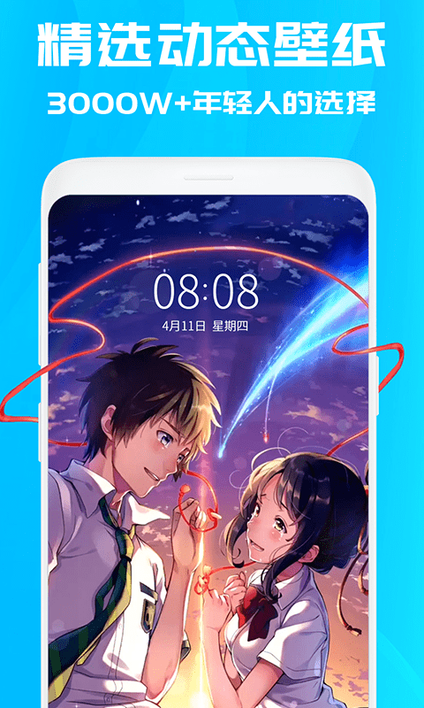 2020718132835431530.png 2020718132835431530.png