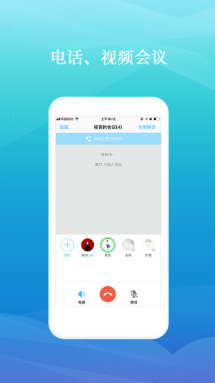 药企圈app下载-药企圈免费版下载v2.36.3 药企圈app下载-药企圈免费版下载v2.36.3