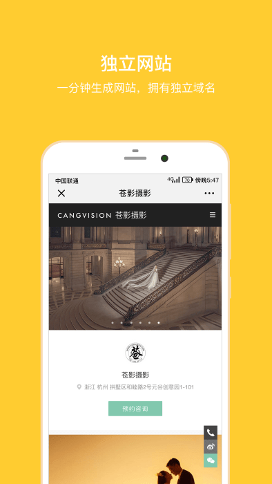拾光盒子app下载-拾光盒子安卓版下载v3.9.0 拾光盒子app下载-拾光盒子安卓版下载v3.9.0