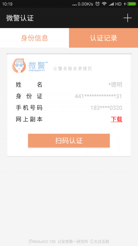 img_localize_d2ea38d46952626586584f29a495999a_1080x1920_480x853.png img_localize_d2ea38d46952626586584f29a495999a_1080x1920_480x853.png
