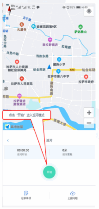 220915461irw.png 220915461irw.png