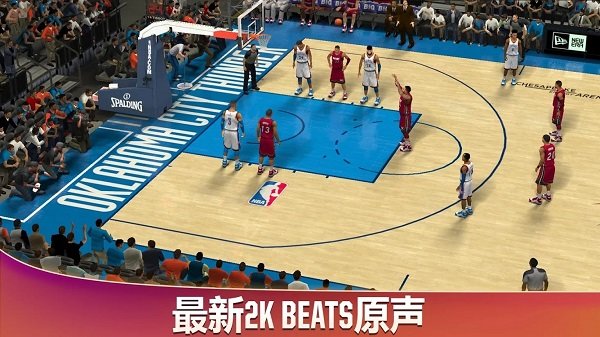 nba2k20破解版豪华存档手游下载