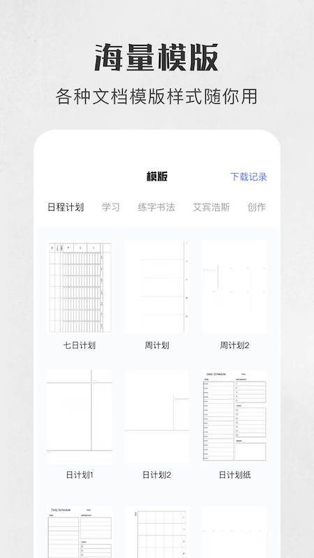 img_localize_7754672b3bed93d1ea096801f444e6da_450x800.png img_localize_7754672b3bed93d1ea096801f444e6da_450x800.png