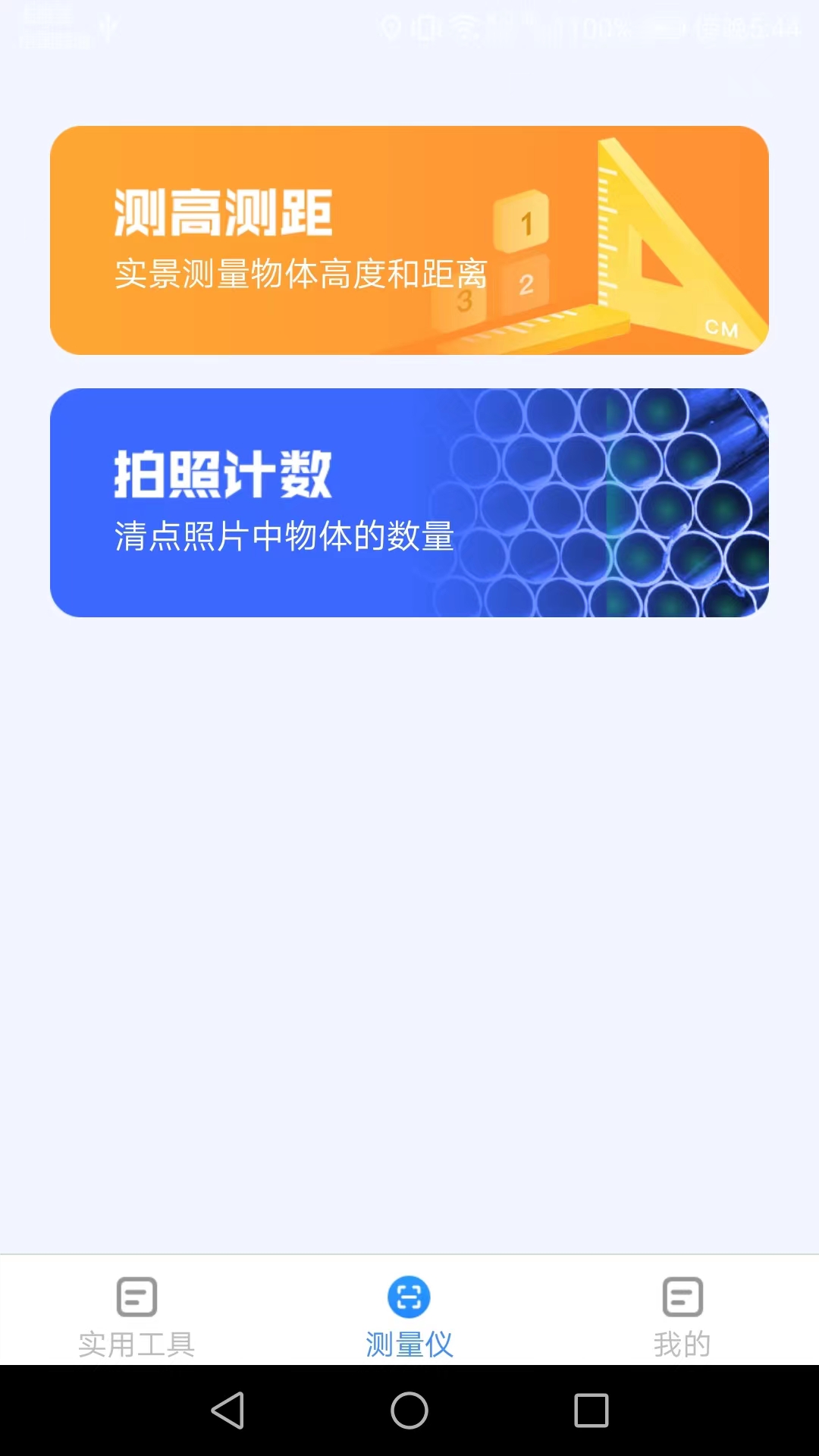 2023070709173930412.jpg 2023070709173930412.jpg