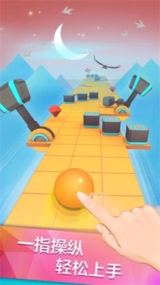 滚动的天空恐龙谷版本下载-滚动的天空恐龙谷版本免费下载v4.1.1 滚动的天空恐龙谷版本下载-滚动的天空恐龙谷版本免费下载v4.1.1