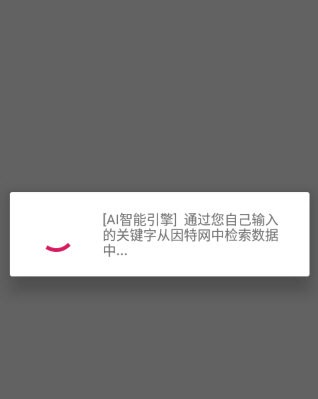 沙虫搜app下载-沙虫搜免费版下载v1.7.0