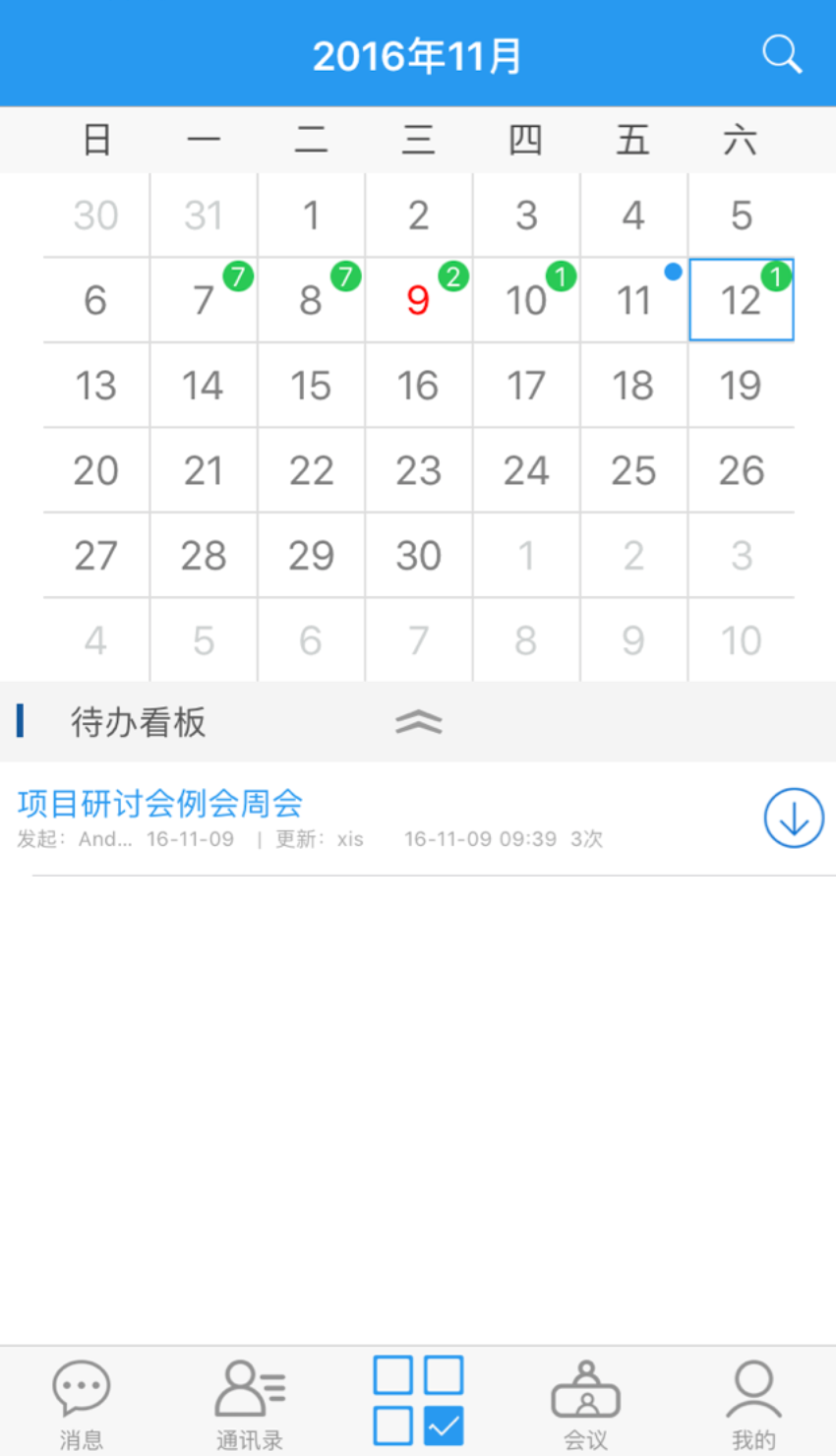 img_localize_005122056bf98f4b216d34fd7af479a8_850x1480.png img_localize_005122056bf98f4b216d34fd7af479a8_850x1480.png