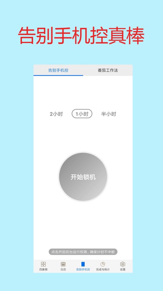 2021071211090331121.png 2021071211090331121.png