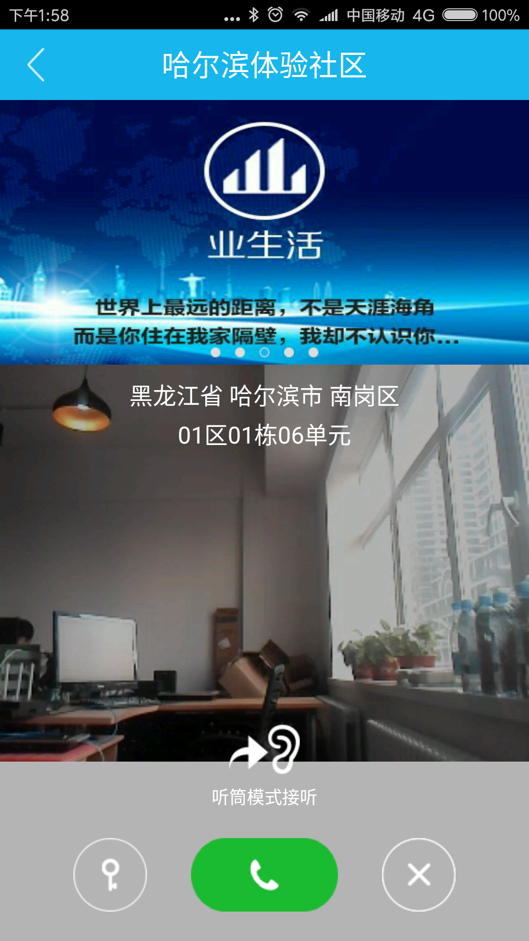 img_localize_0d809d0e9727236804e1f90228876b9f_1080x1920.png img_localize_0d809d0e9727236804e1f90228876b9f_1080x1920.png