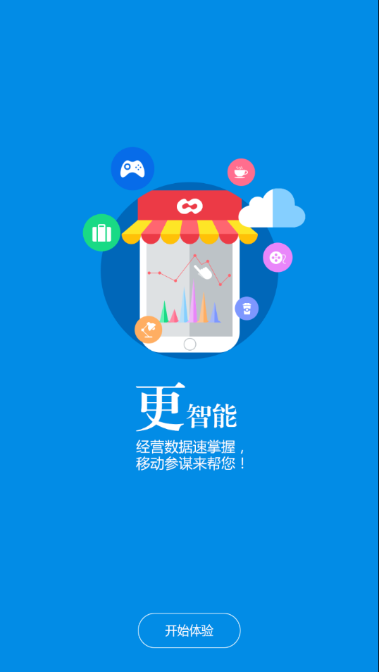 2022107171622764860.png 2022107171622764860.png