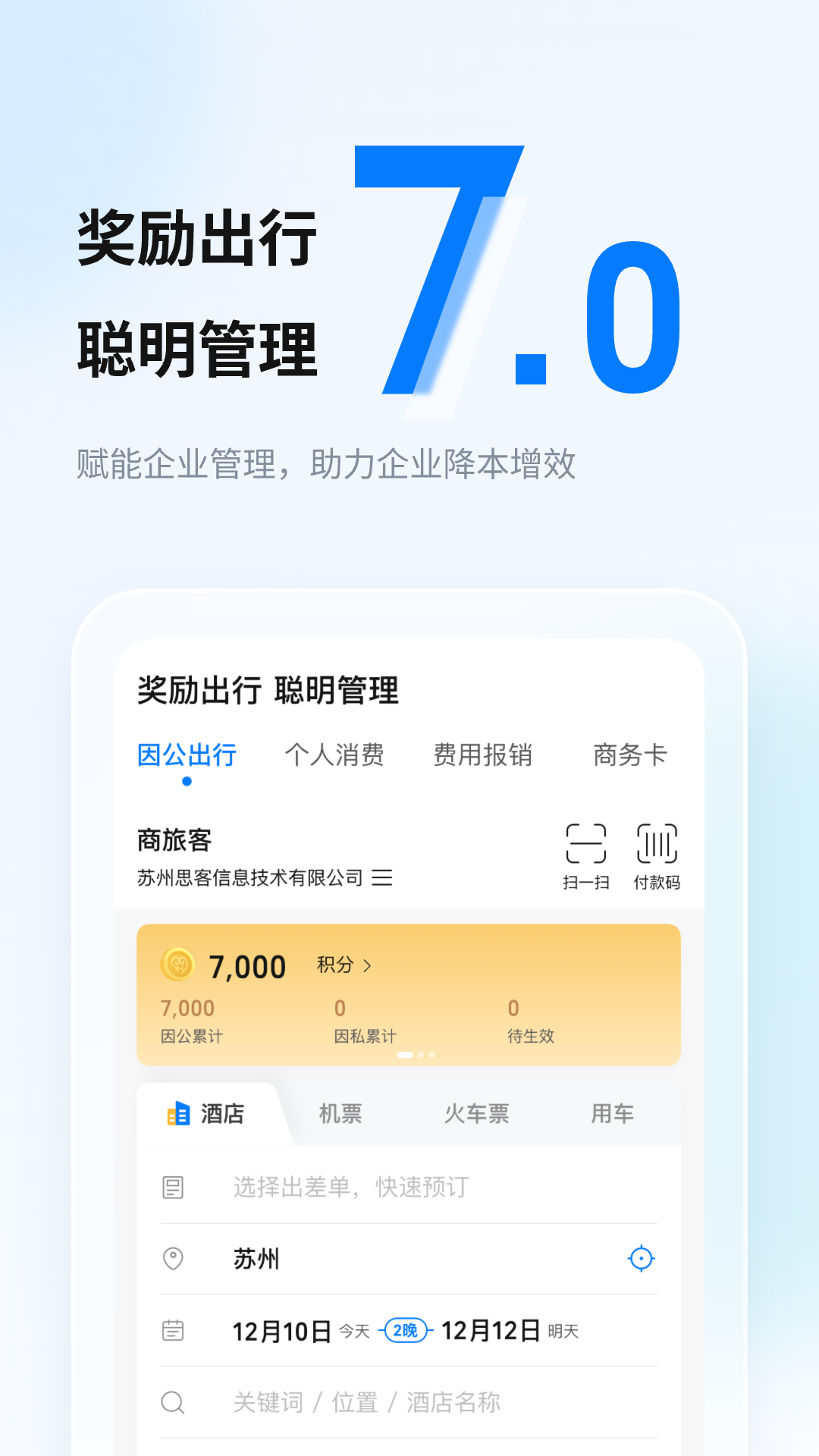 img_localize_6abda2f4c5d4adee07d4117c8ad87a74_1080x1920.png img_localize_6abda2f4c5d4adee07d4117c8ad87a74_1080x1920.png
