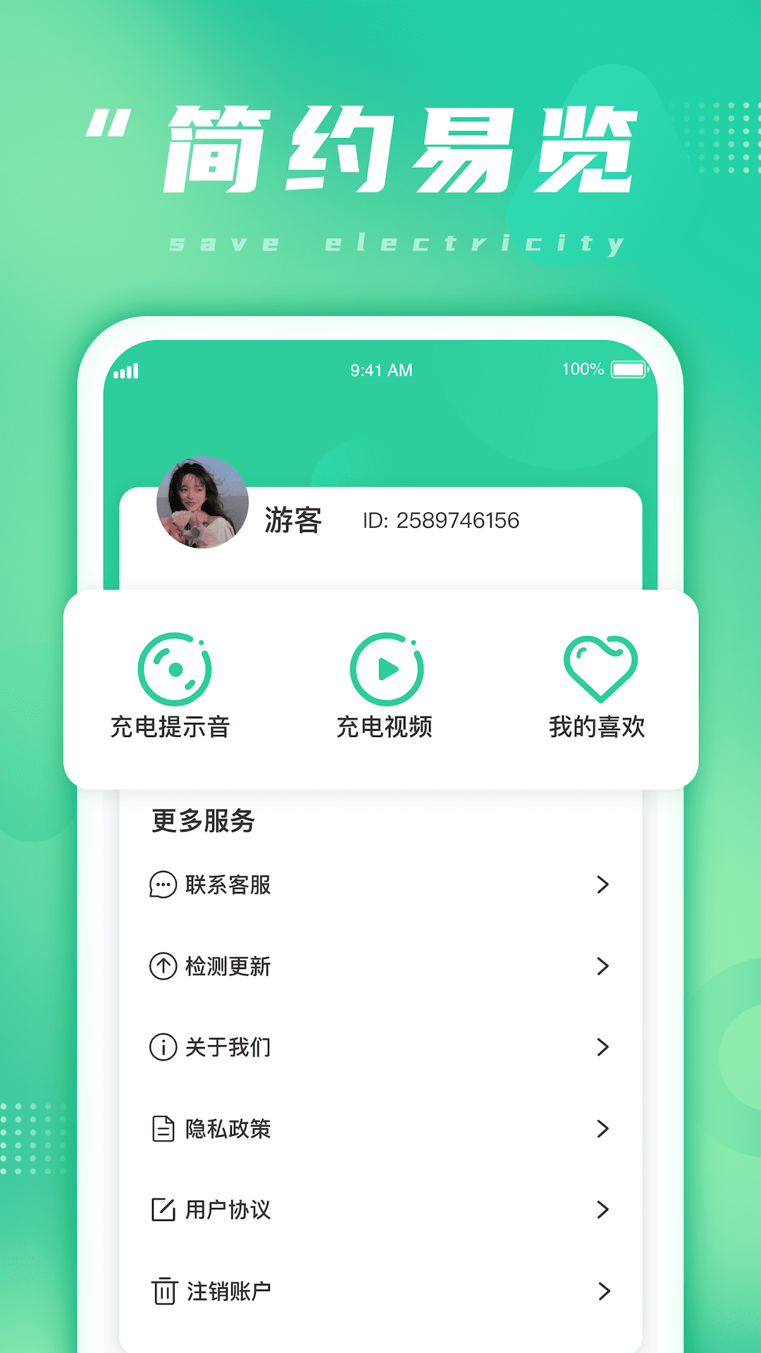 6e10a2245a7f490763e9a512b0ffc5a4.png 6e10a2245a7f490763e9a512b0ffc5a4.png