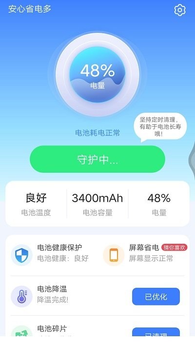 7437eb443feace81798c23e855559d15.jpg 7437eb443feace81798c23e855559d15.jpg