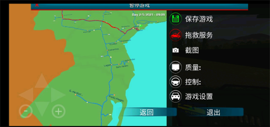 世界卡车驾驶模拟器中文版下载-世界卡车驾驶模拟器中文版2023最新版下载v1.359 世界卡车驾驶模拟器中文版下载-世界卡车驾驶模拟器中文版2023最新版下载v1.359
