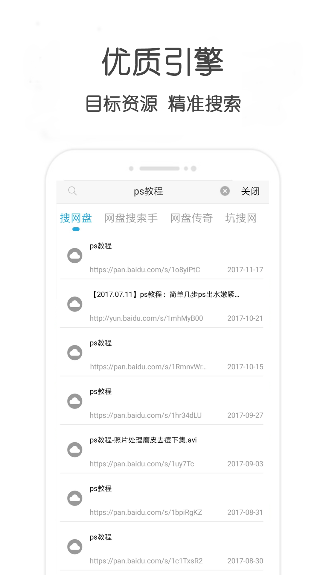 img_localize_c8a469daf114cbd1124f60d5415a0158_1080x1920.png img_localize_c8a469daf114cbd1124f60d5415a0158_1080x1920.png