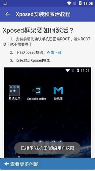 extjs.org.cn_62c2baf09d35725fe407e85b.jpg extjs.org.cn_62c2baf09d35725fe407e85b.jpg