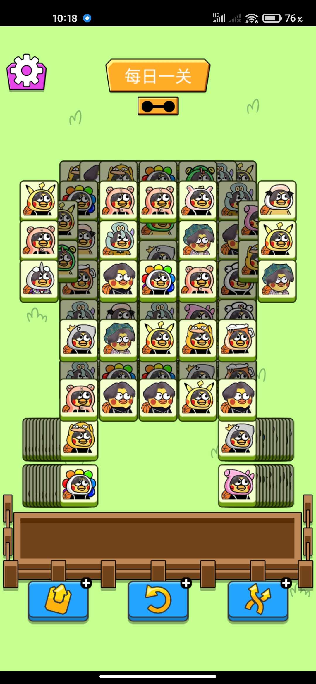 坤了个坤游戏下载-坤了个坤最新版下载v1.0.5