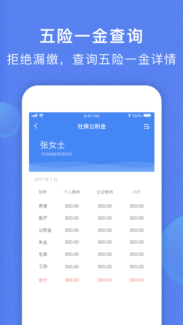 img_localize_6afd5394894e9425c0cbfc1a81c72ced_720x1280.png img_localize_6afd5394894e9425c0cbfc1a81c72ced_720x1280.png