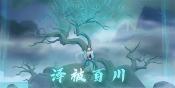 游侠网3
