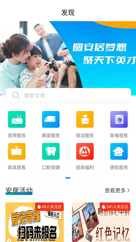img_localize_165e7dfe313d85d6e52e157996ab17ca_450x800.png img_localize_165e7dfe313d85d6e52e157996ab17ca_450x800.png