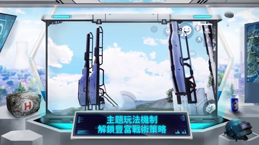 小言魔改obbv7官方正版下载-pubg小言魔改obbv7下载v2.01.00 小言魔改obbv7官方正版下载-pubg小言魔改obbv7下载v2.01.00