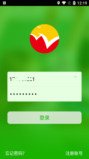 2023063011195331179.png 2023063011195331179.png