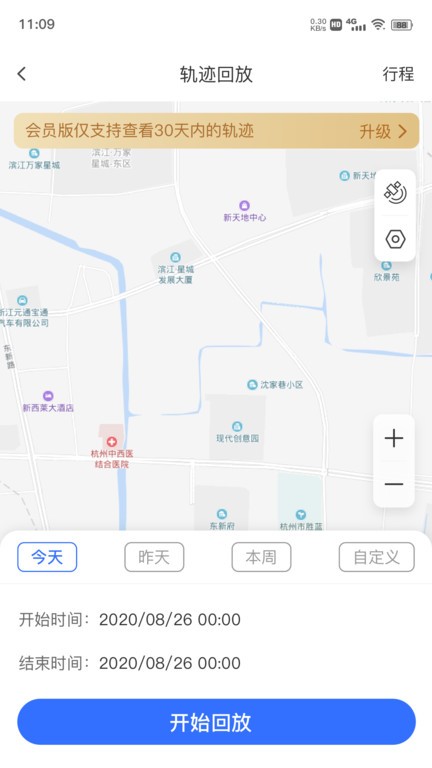 在这儿app下载-在这儿免费版下载v1.6.0 在这儿app下载-在这儿免费版下载v1.6.0