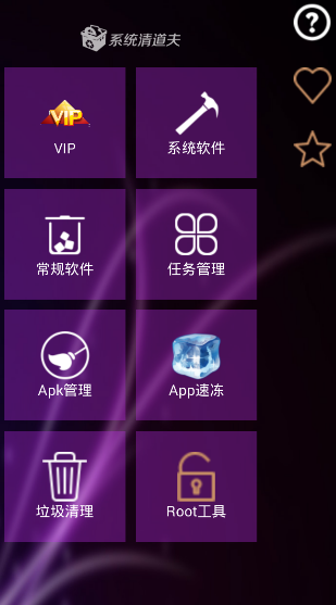 648df266c7dc040f3f4f7a40.png 648df266c7dc040f3f4f7a40.png