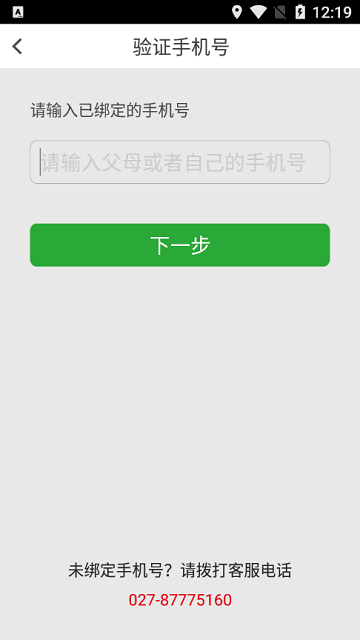 2023063011195334879.png 2023063011195334879.png