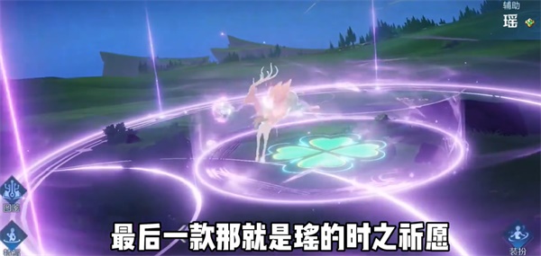 王者荣耀中秋节皮肤2023-王者荣耀中秋节皮肤介绍一览