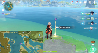 原神随水而来的烦恼任务如何过-原神随水而来的烦恼任务流程介绍