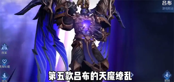 王者荣耀中秋节皮肤2023-王者荣耀中秋节皮肤介绍一览