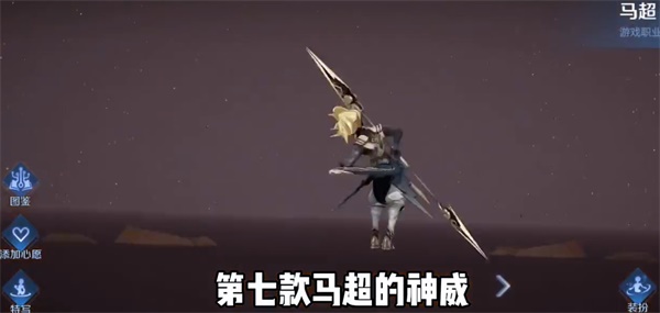 王者荣耀中秋节皮肤2023-王者荣耀中秋节皮肤介绍一览