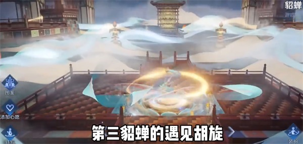 王者荣耀中秋节皮肤2023-王者荣耀中秋节皮肤介绍一览